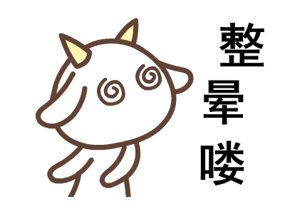 360与脉动测速那个准_360测速器_360测速ip