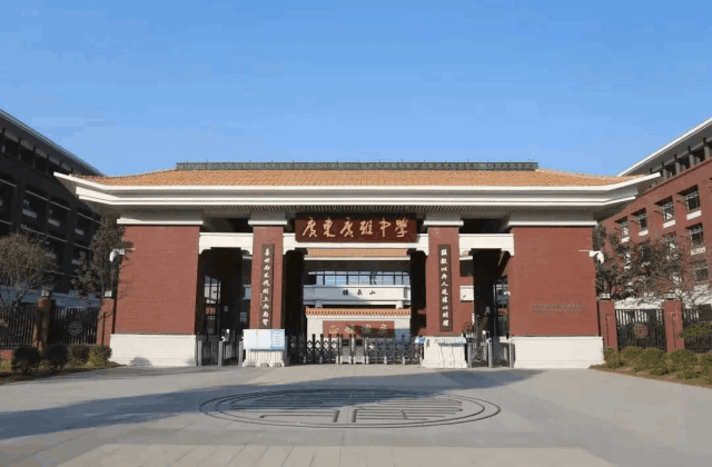 白云北嘉华嘉云汇云廷怎么样？值不值得买？