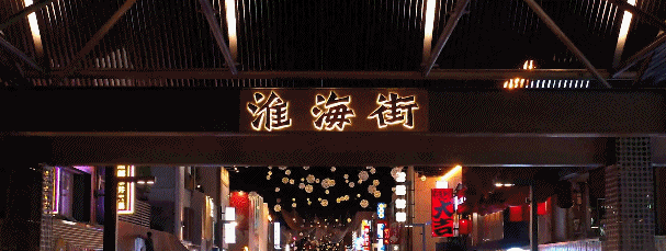 玲珑传奇好玩不,玲珑传奇好玩么