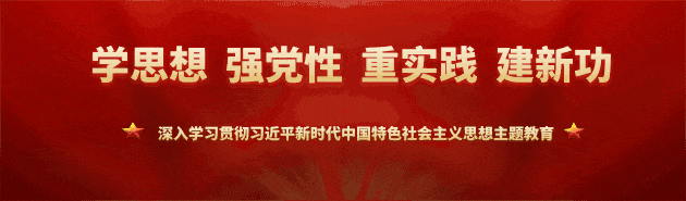fa6100怎么使用关于国旗的正确使用，《国旗法》必了解！_https://www.jmylbn.com_新闻资讯_第1张