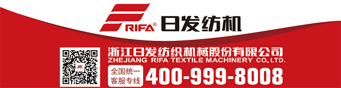 pga和pgla有什么区别“中国十大纺织科技奖” 揭晓！这场大会含金量超高_https://www.jmylbn.com_新闻资讯_第2张