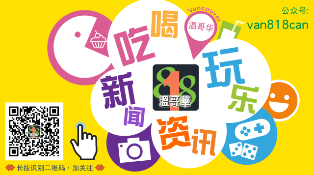 监测病人仪器叫什么验血糖不用扎手指！智能仪器24小时监测_https://www.jmylbn.com_新闻资讯_第2张