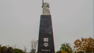 江苏东方交响管乐团