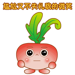 南京又要下雪了 预计将出现持续性雨雪天气