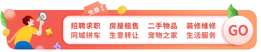 处理吧,与冲突的国际组织是_组织处理_45号钢正火处理后的组织