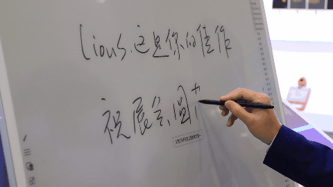 创新应用：兴泰科技42”电子纸手写白板在IOTE国际物联网展大放异彩的图4