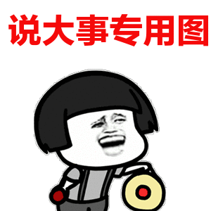 电动轮椅怎么充电轮椅车也会炸？同类产品也要注意！_https://www.jmylbn.com_新闻资讯_第4张