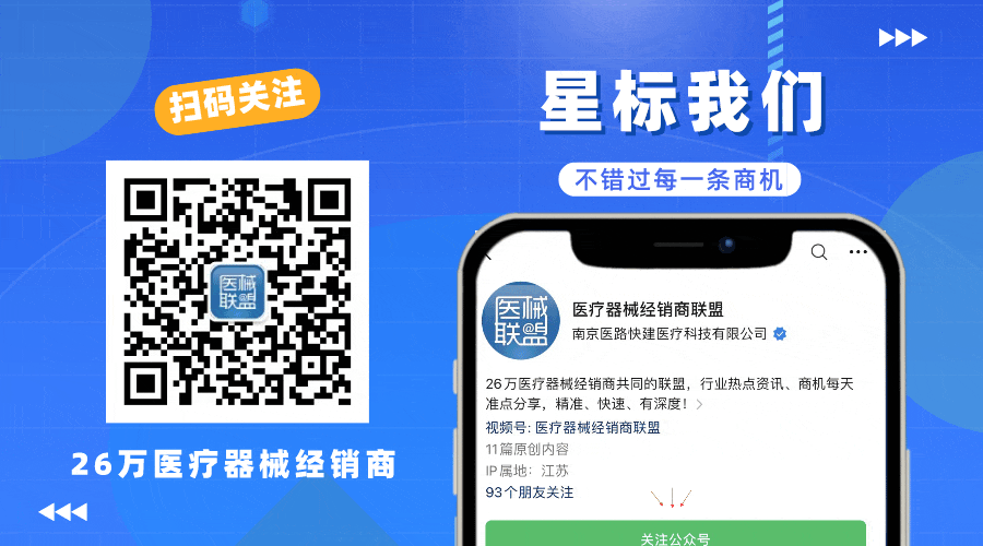 dsa什么品牌全国DSA销量排行榜出炉！GPS、东软......_https://www.jmylbn.com_新闻资讯_第2张