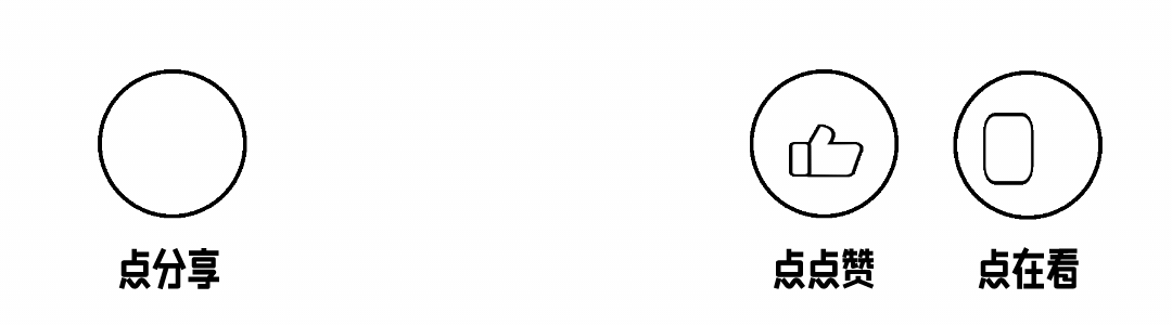 医疗器械怎么编码这类医疗器械编码，停用！_https://www.jmylbn.com_新闻资讯_第6张