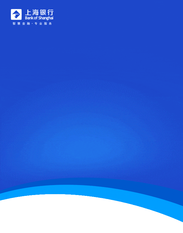 图片集锦|上海银行开展形式多样的“3·15”消费者权益保护教育宣传活动