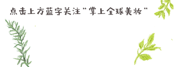 日本火得一塌糊涂的transino美白丸到底能不能美白 自由微信 Freewechat