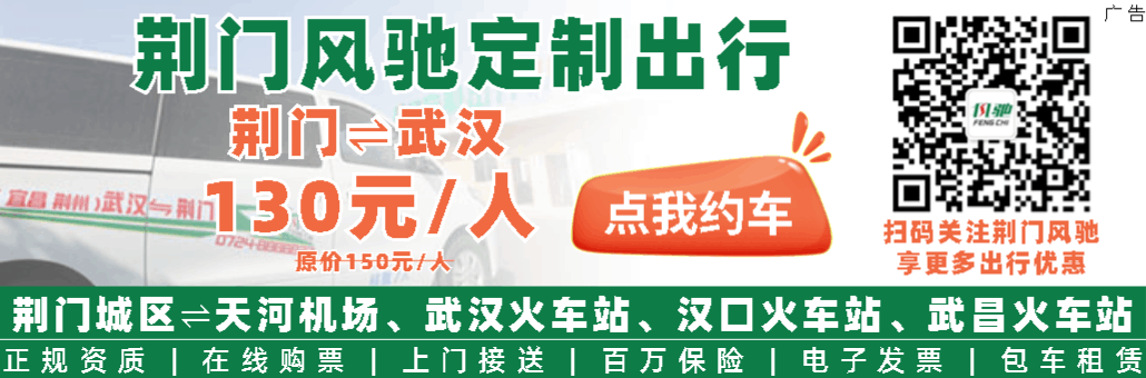 警惕这六类诈骗“陷阱”，保护好“退休钱包”！-首码网-网上创业赚钱首码项目发布推广平台