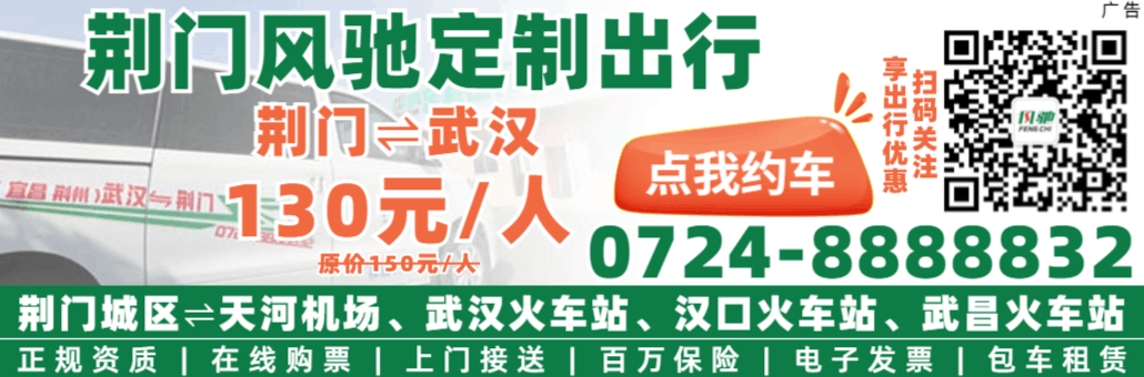 黄冈刑某（男，加进孤单手机号），受骗40083元！