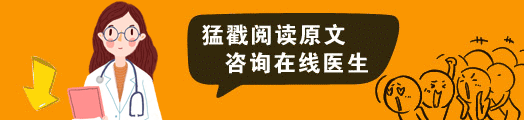 hpvdna分型分为什么型感染HPV病毒，为什么要做HPV分型定量检测？有什么意义？_https://www.jmylbn.com_新闻资讯_第13张