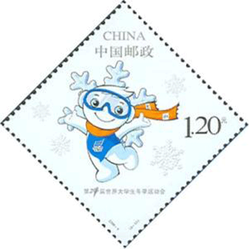 �й��״ζ��»�����ʵ䣬����2022�ף�