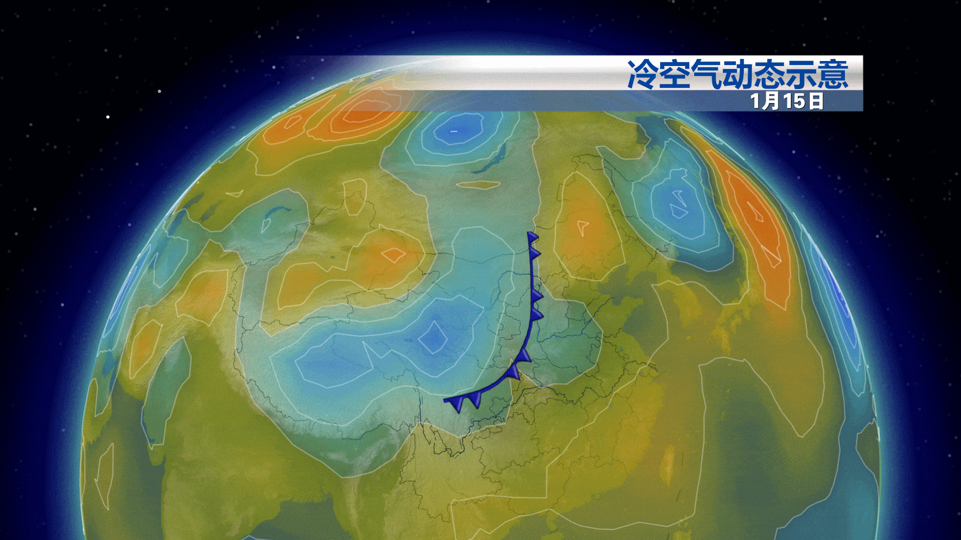 有好天气@你,温差大请注意自我保健