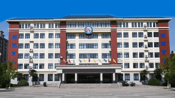大门口动图.gif
