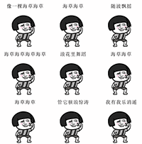 爸爸死了，男童却在抖音求赞？该怎样挽救你，我的小孩......(图7)