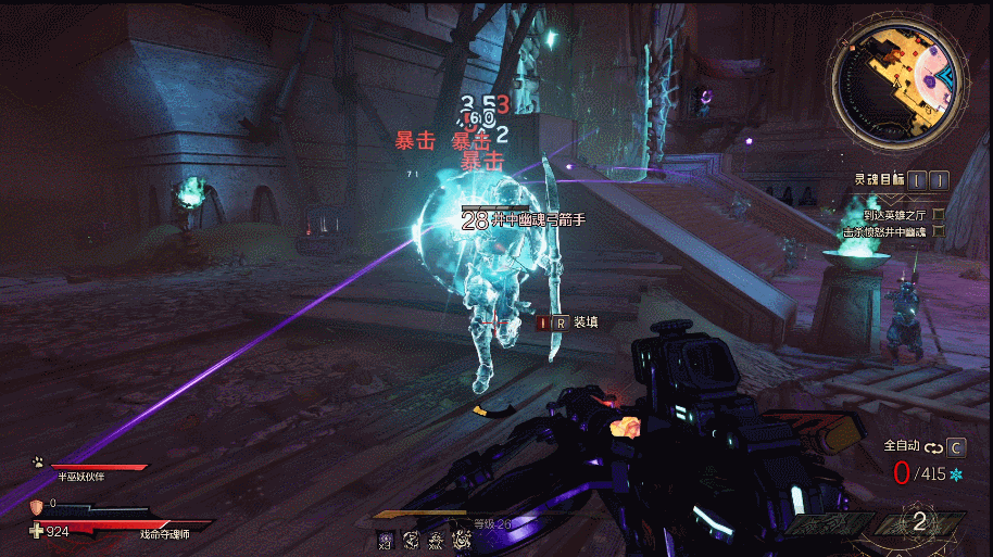 小缇娜的奇幻之地steam_小缇娜的奇幻之地epic独占_缇娜的奇幻之地