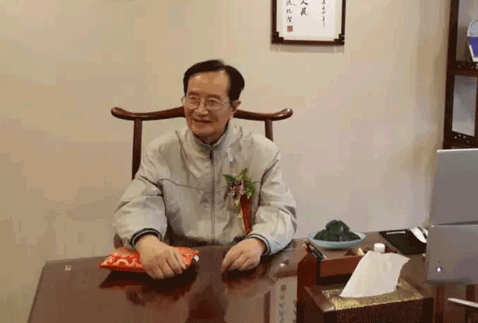 片