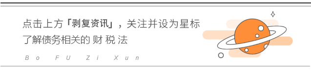 应对债务危机最需要什么