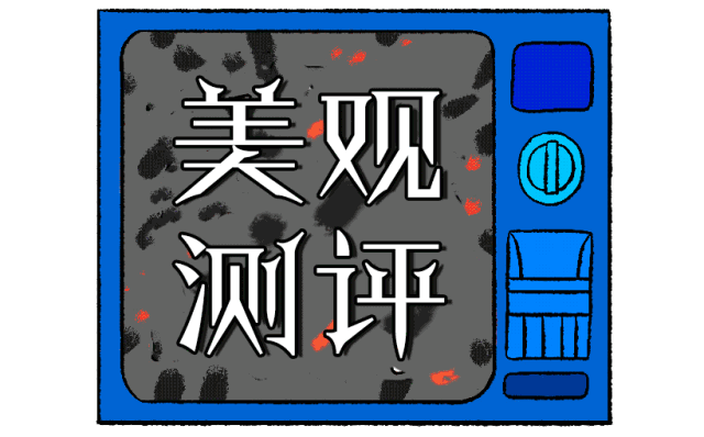 珍珍荔枝汽水_珍珍荔枝汽水含糖量_珍珍荔枝汽水热量为何低