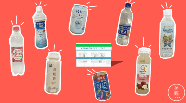 珍珍荔枝汽水_珍珍荔枝汽水含糖量_珍珍荔枝汽水热量为何低