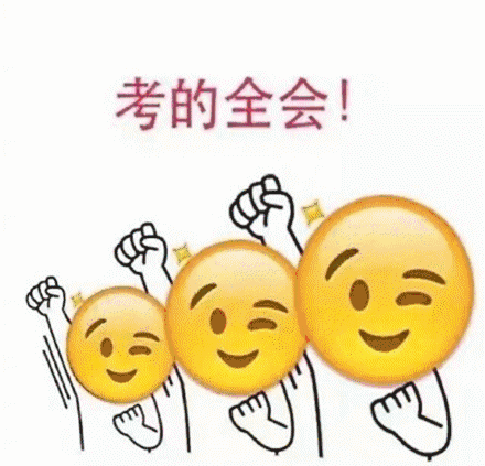 440_423gif 动态图 动图