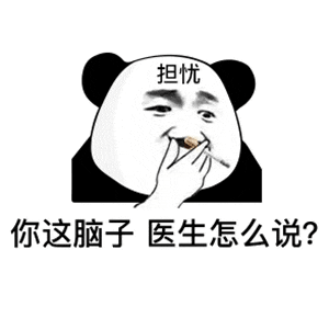 ct机器怎么分辨【健康科普】不一样机器看自己更清晰，DR和CT有什么区别？！_https://www.jmylbn.com_新闻资讯_第3张