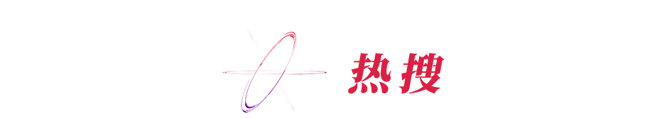 泽连斯基称俄完全依赖中国？中方回应