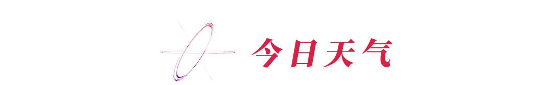 泽连斯基称俄完全依赖中国？中方回应