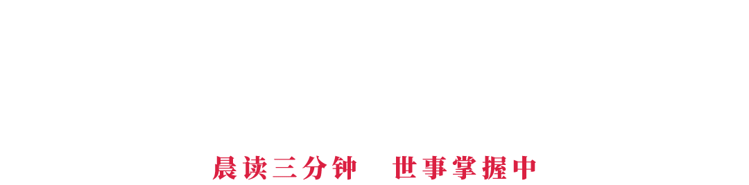泽连斯基称俄完全依赖中国？中方回应,泽连斯基称“如果没有中国，俄罗斯什么都不是”..