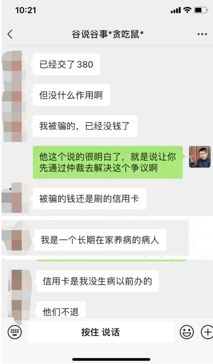 货源家app_货源之家_货源家司机下载