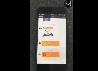 退红包微信钱怎么退_微信退红包怎么退_退红包怎么退微信