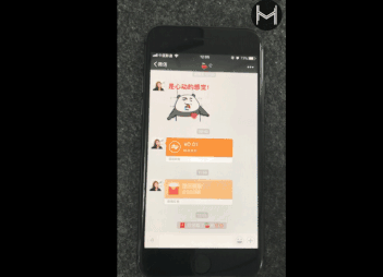 退红包微信钱怎么退_退红包怎么退微信_微信退红包怎么退