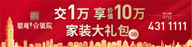 种植创业项目计划书_种植创业项目名称_种植创业项目