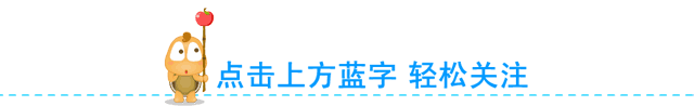 【药师说药】伤风？受凉？风寒感冒用药要知晓！