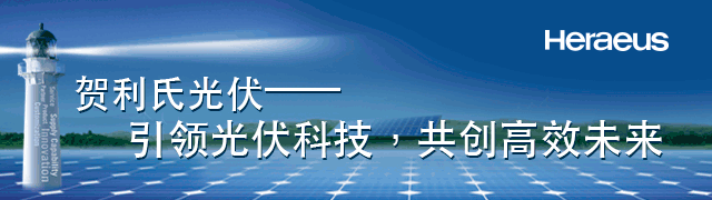 一文详解PECVD-如意