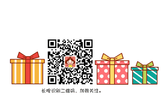 Echo小茵茵 自由微信 Freewechat