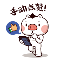 极品狂飙飞车官方版【dy香肠派对直装】