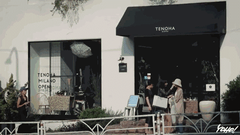 没去过代官山 还敢说你来过东京 日本整容情报 微信公众号文章阅读 Wemp