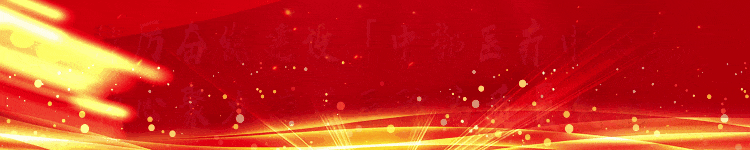 病房的床怎么摇起来市二院推出“免陪护”试点病房，住院不用再“摇人”，剩下的交给我们！_https://www.jmylbn.com_新闻资讯_第1张