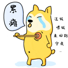 病房的床怎么摇起来市二院推出“免陪护”试点病房，住院不用再“摇人”，剩下的交给我们！_https://www.jmylbn.com_新闻资讯_第2张