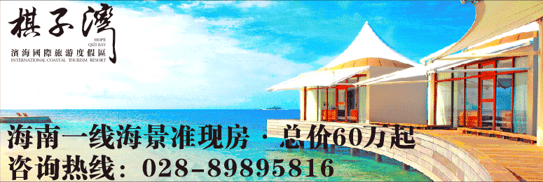 房产经纪人的朋友圈太乱,但是却让人看得欲罢不能