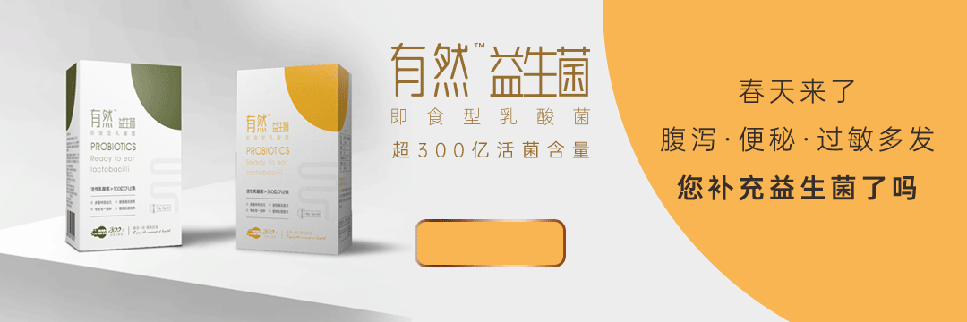 熬夜、加班、点外卖,年纪轻轻腹部肥胖,过节胖三斤,怎么解?-微信头条网 熬夜、加班、点外卖,年纪轻轻腹部肥胖,过节胖三斤,怎么解?