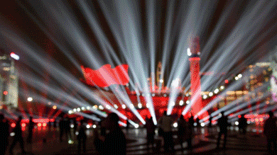 640?wx_fmt=gif 640?wx_fmt=gif