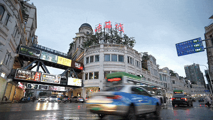 厦门1.gif