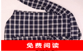 8次怀孕,4次流产,婚姻失败她净身出户,70年再回首,依旧是黄金时代…