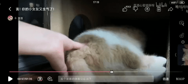  b站UP主怎么赚钱？年入百万容易吗？