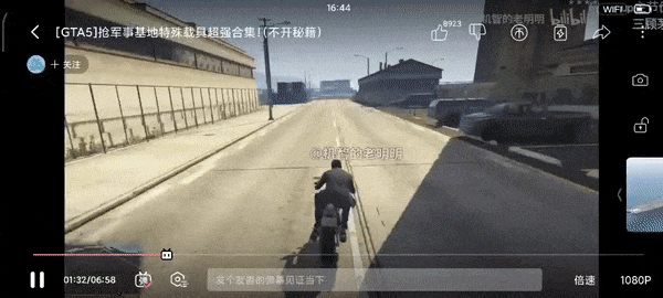  b站UP主怎么赚钱？年入百万容易吗？